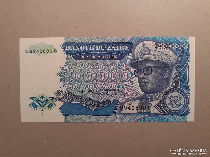 Zaire - 200 000 Zaires 1992 UNC