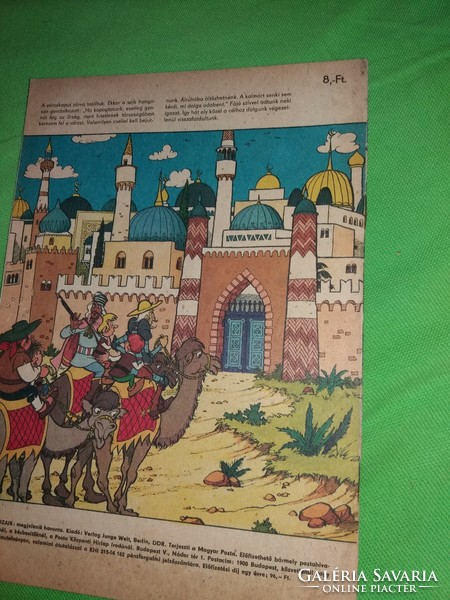 1981 10. Number mosaic old cult popular comic the found treasure according to the pictures