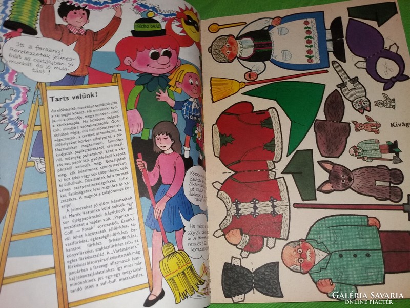 1988February small drum monthly with appendix, comic on the back in collector's condition according to pictures