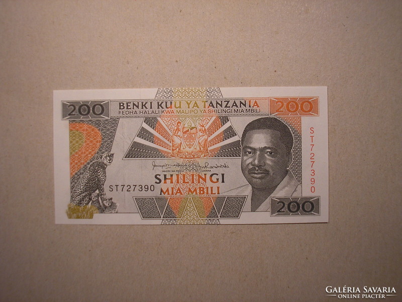 Tanzania - 200 shillings 1993 oz