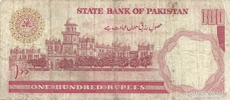 100 rupia 1986 Pakisztán 3.