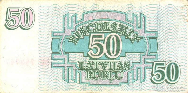 50 rubel rublu 1992 Lettország 2.