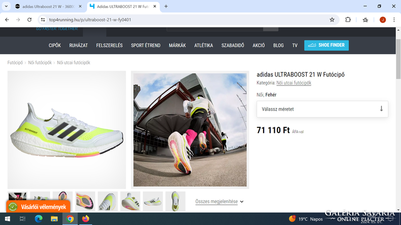 Adidas ultraboost 21w women's running shoes new
