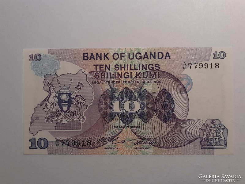 Uganda - 10 Shilings 1982 UNC