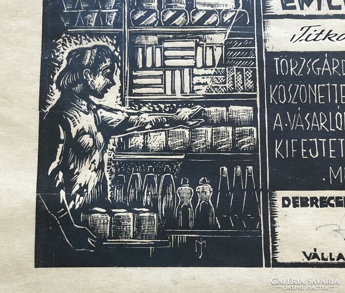 Menyhárt József (1901-1976): Szocialista realista élelmiszeripari alkalmi grafika, fametszet, 1975