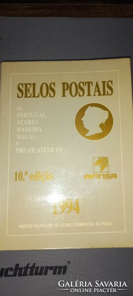 1994 Stamp defining