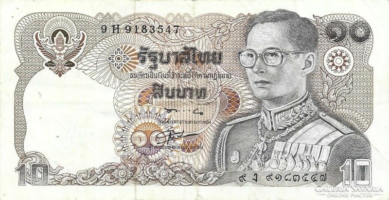 10 Baht 1980 Thailand