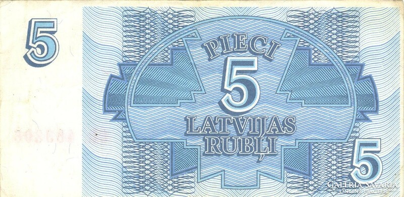 5 rubel rubli 1992 Lettország 2.