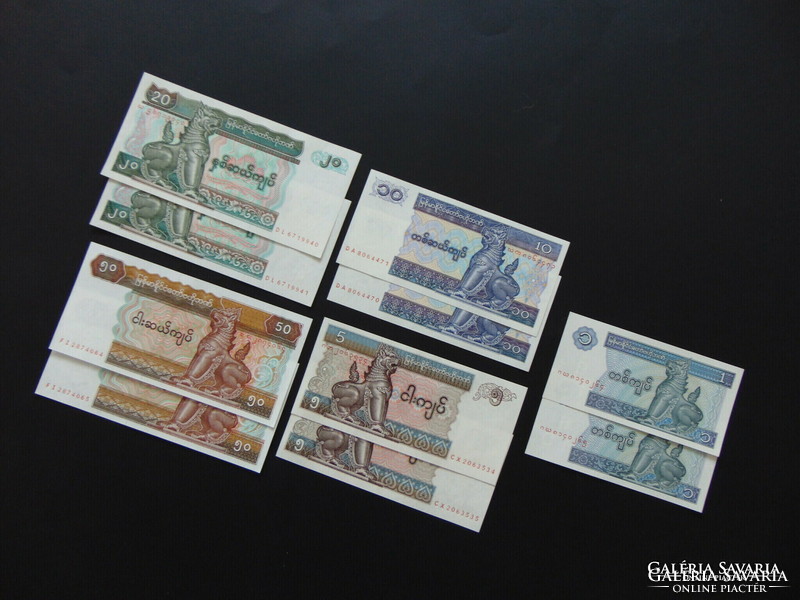 Myanmar 10 kyats banknote lot ! Unfolded banknotes