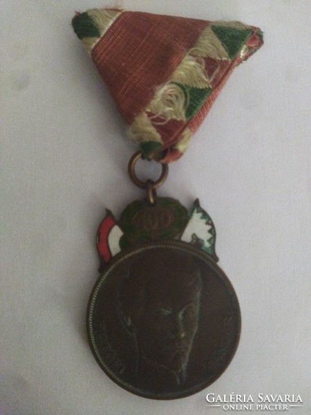 Sándor Petőfi award on original ribbon.