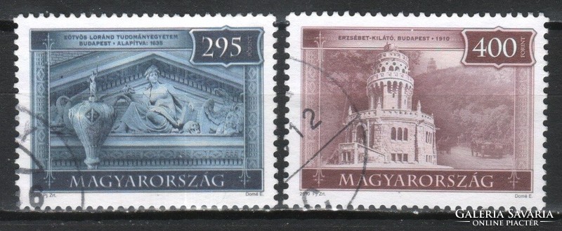 Sealed Hungarian 1056 mpik 5014-5015 kat price 1400 HUF