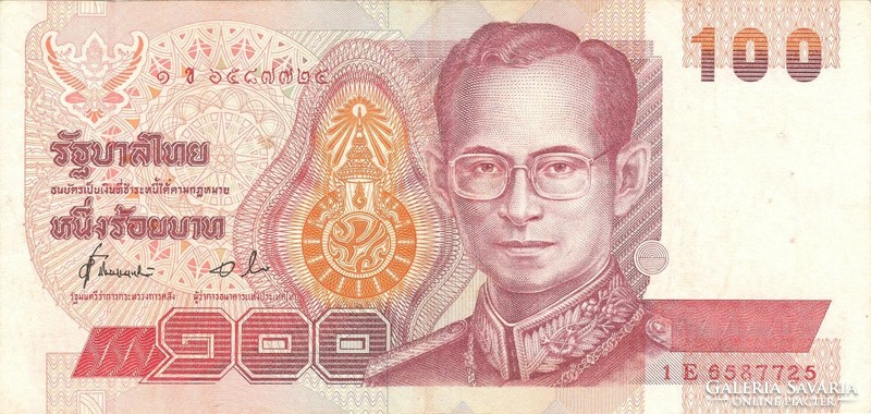 100 baht 1994 Thaiföld