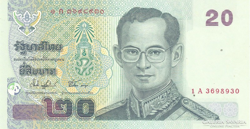20 Baht 2003 Thailand unc 1.