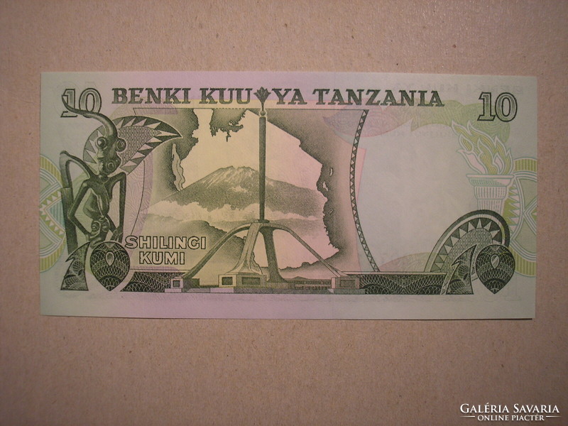 Tanzania - 10 shillings 1978 oz