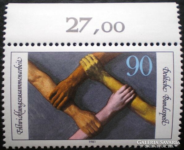 N1103sz / Németország 1981 Fejlesztési Együttműködés bélyeg postatiszta ívszéli összezőszámos