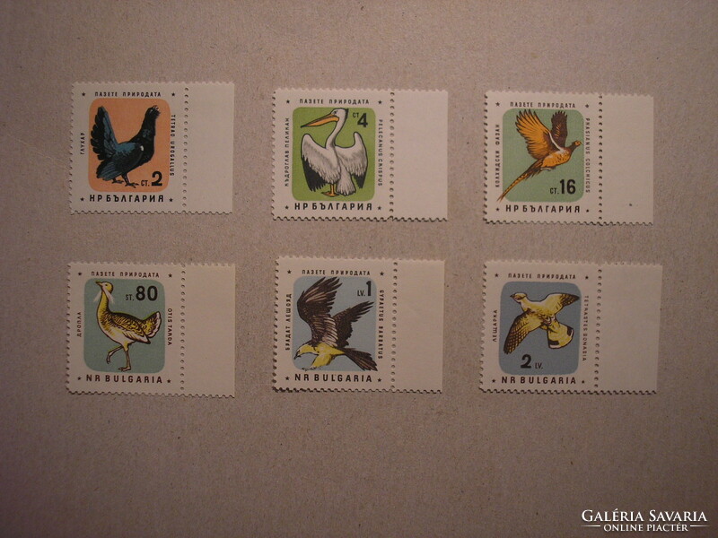 Bulgaria fauna, birds 1961