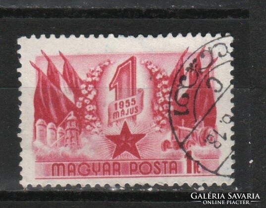 Pecsételt Magyar 1854 MPIK 1481      Kat ár 100 Ft