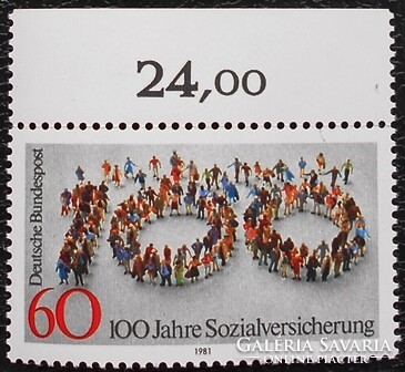 N1116sz / Germany 1981 social legislation stamp postal clean curved edge summary number