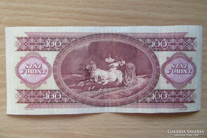 100 forintos (1980)
