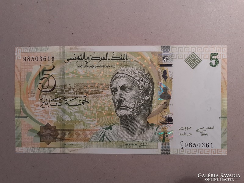 Tunisia - 5 dinars 2013 unc