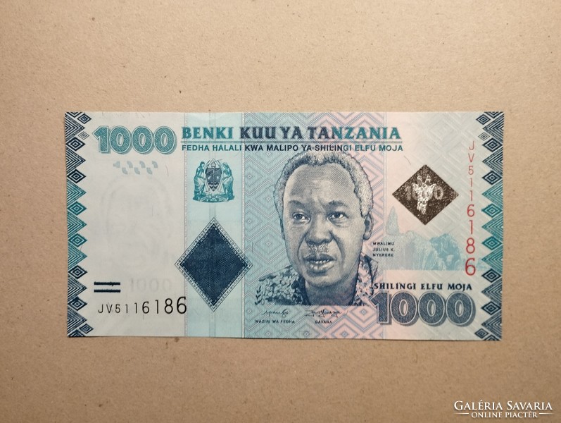 Tanzania - 1000 shillings 2017 unc