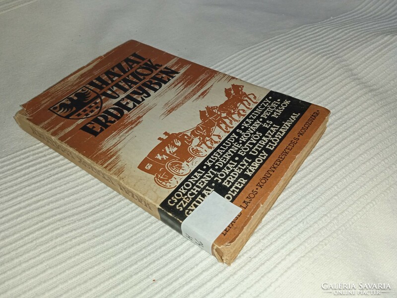 Lepage Lajos Könyvkereskedés - Hazai utazók Erdélyben, 1941   - antikvár könyv