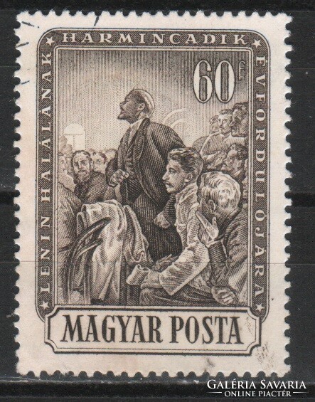 Pecsételt Magyar 1868 MPIK 1412  XII A      Kat ár 50 Ft