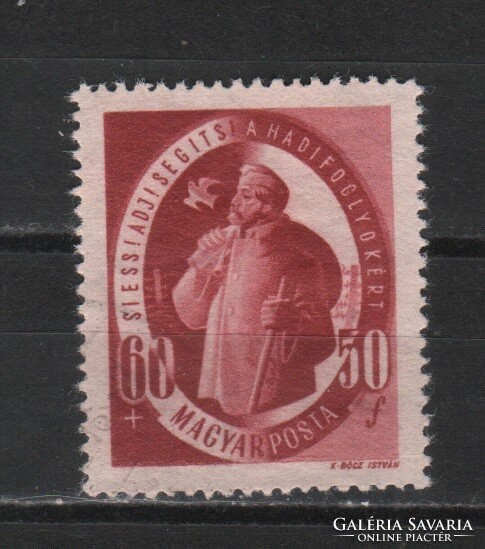 Pecsételt Magyar 1888 MPIK 1030   Kat ár 300 Ft