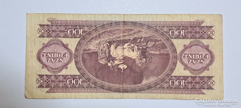 1984, évi 100 forint bankjegy B sorozat (36)