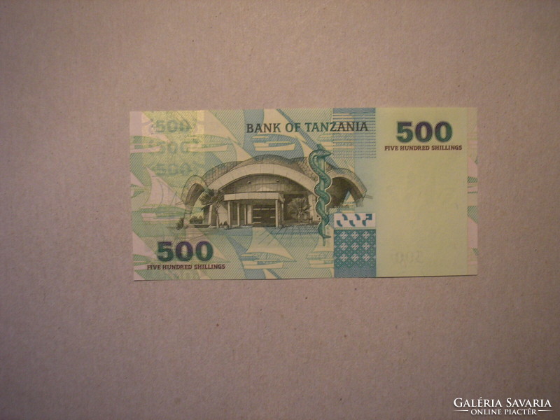 Tanzania - 500 shillings 2003 oz