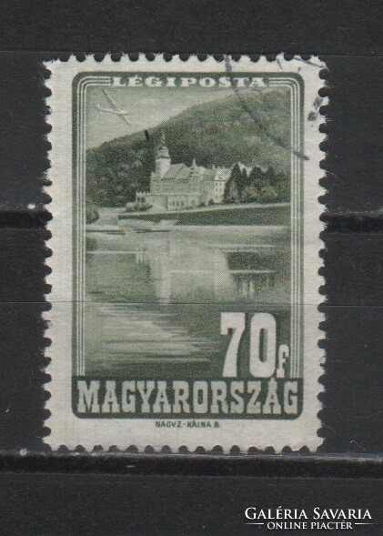 Pecsételt Magyar 1887 MPIK 1012   Kat ár 30 Ft