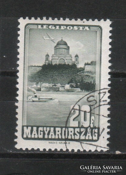 Sealed Hungarian 1885 mpik 1010 kat price 10 ft