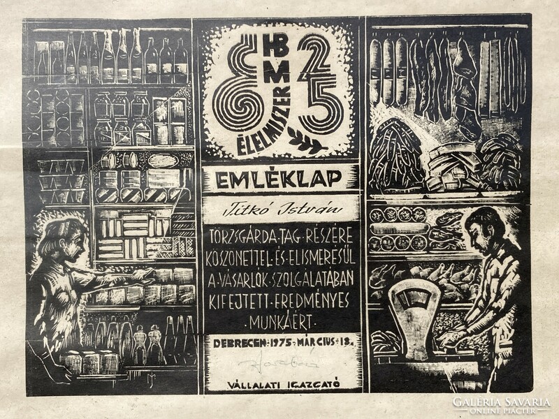 Menyhárt József (1901-1976): Szocialista realista élelmiszeripari alkalmi grafika, fametszet, 1975