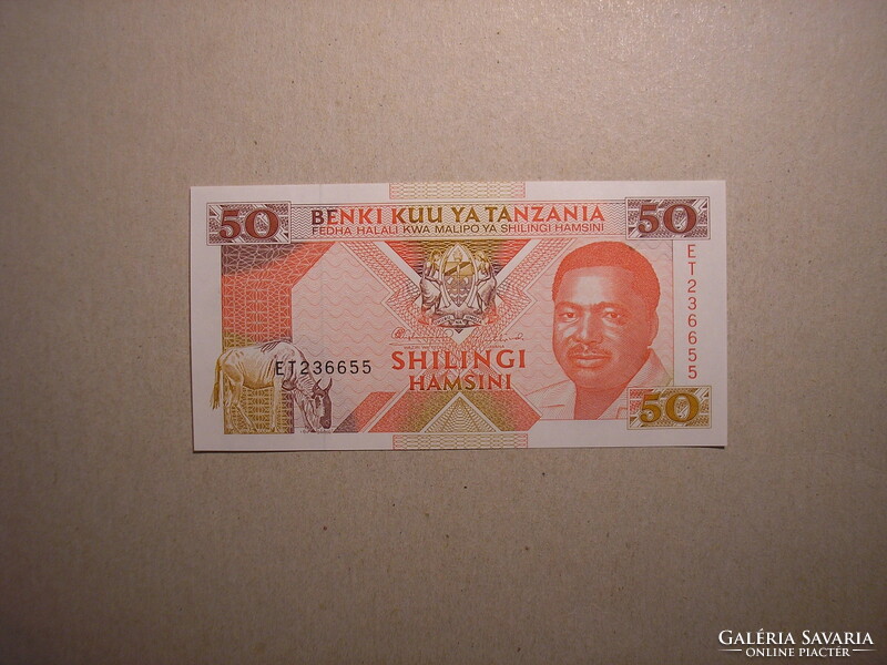 Tanzania - 50 shillings 1993 oz