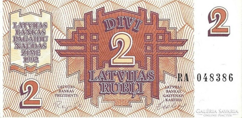 2 Rubles Rubles 1992 Latvia 2. Uncirculated