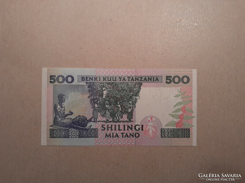 Tanzania - 500 shillings 1997 oz