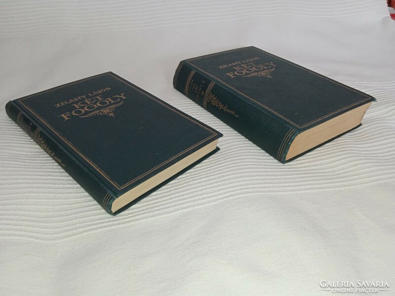 Két fogoly I-II. - Zilahy Lajos - Athenaeum Irod. és Nyomdai Rt., 1926  - antikvár könyv
