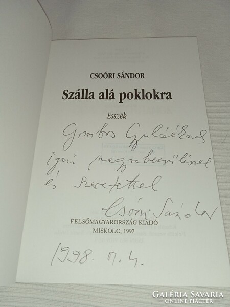 Sándor Csoóri - go down to hell - essays - autographed - /autographed copy!/