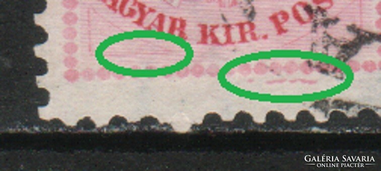 Misprints, curiosities 1782 Hungarian mpik 23 a