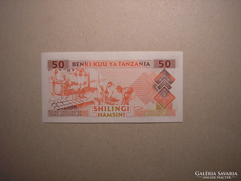Tanzania - 50 shillings 1993 oz