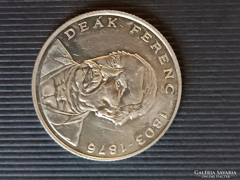 200 forint 1994 ezüst UNC