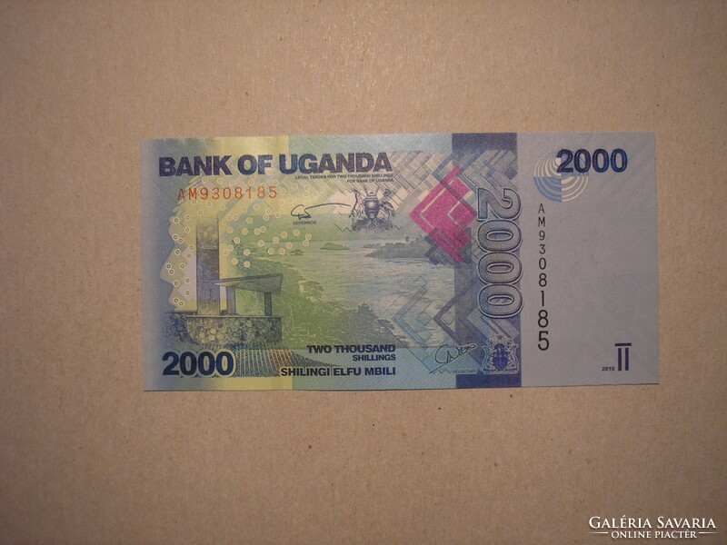 Uganda - 2000 shillings 2010 oz