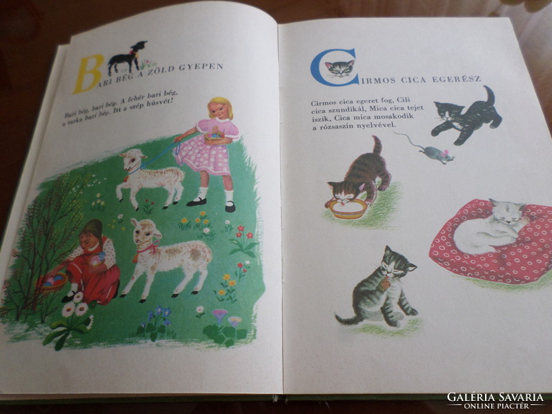ZENGŐ ABC Játékos olvasási gyakorlatokkal, K. Lukáts Kató rajzaival 1985