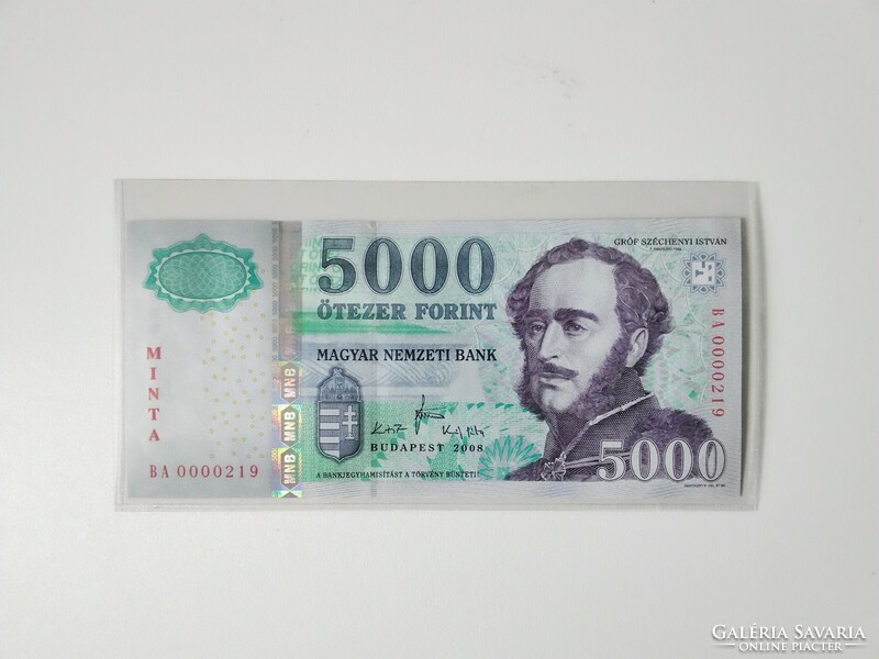 HUF 5,000 sample 2008 unc bank with low serial number, fresh, unopened.
