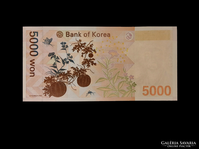 UNC - 5.000 WON - DÉL-KÓREA - 2006 (Portrévízjel!) - Ritka
