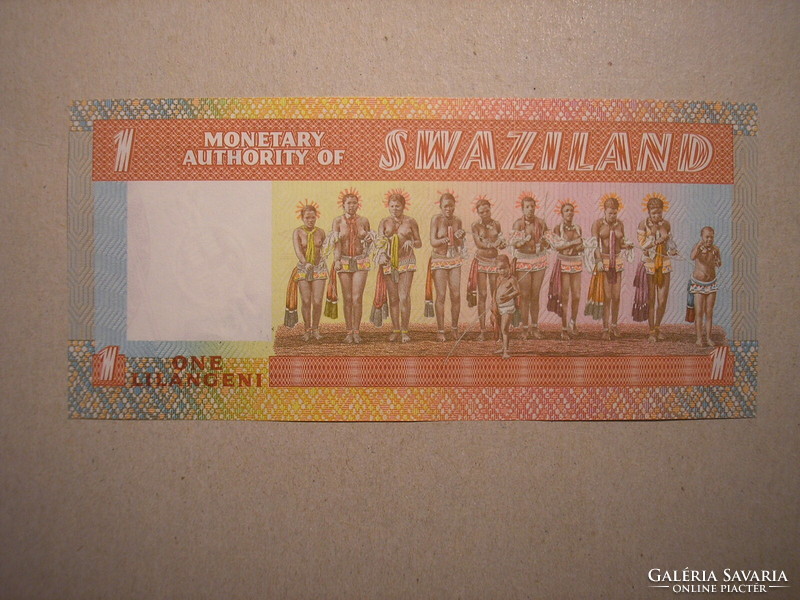 Swaziland - 1 lilangeni 1974 oz