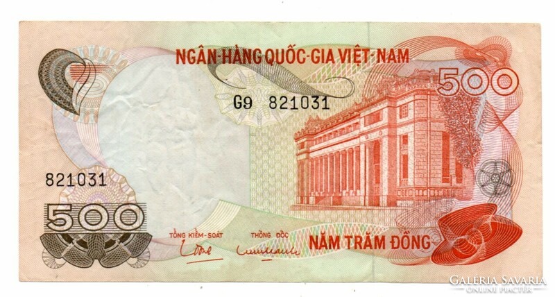 500 Vietnamese Dong