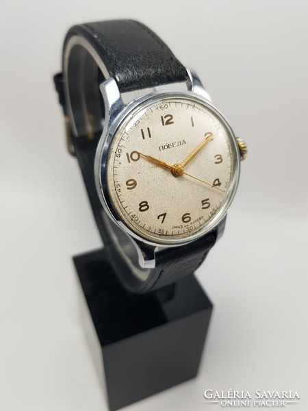 Beautiful Soviet pobeda 1956 mechanical watch