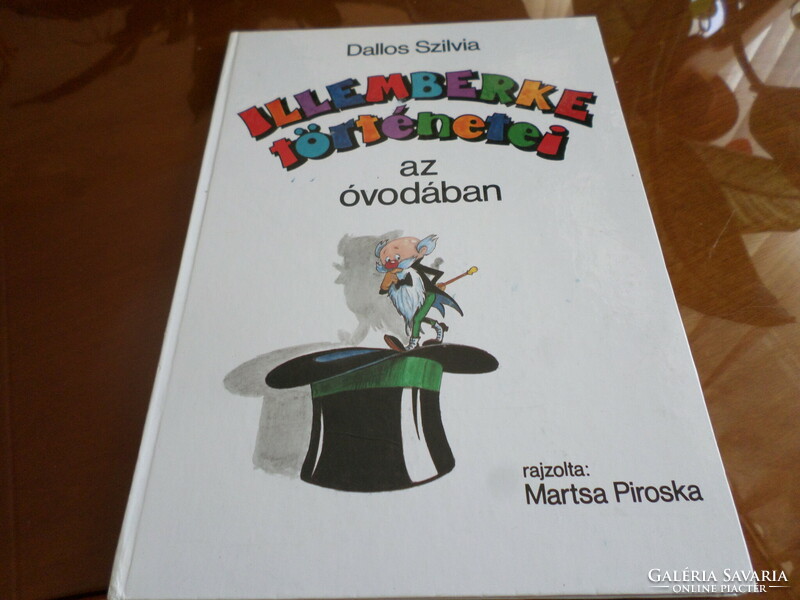 Szilvia Dallos's stories in kindergarten, drawn by Martsa Piroska, 1991
