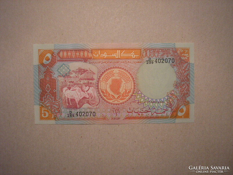 Szudán - 5 Font 1991 UNC